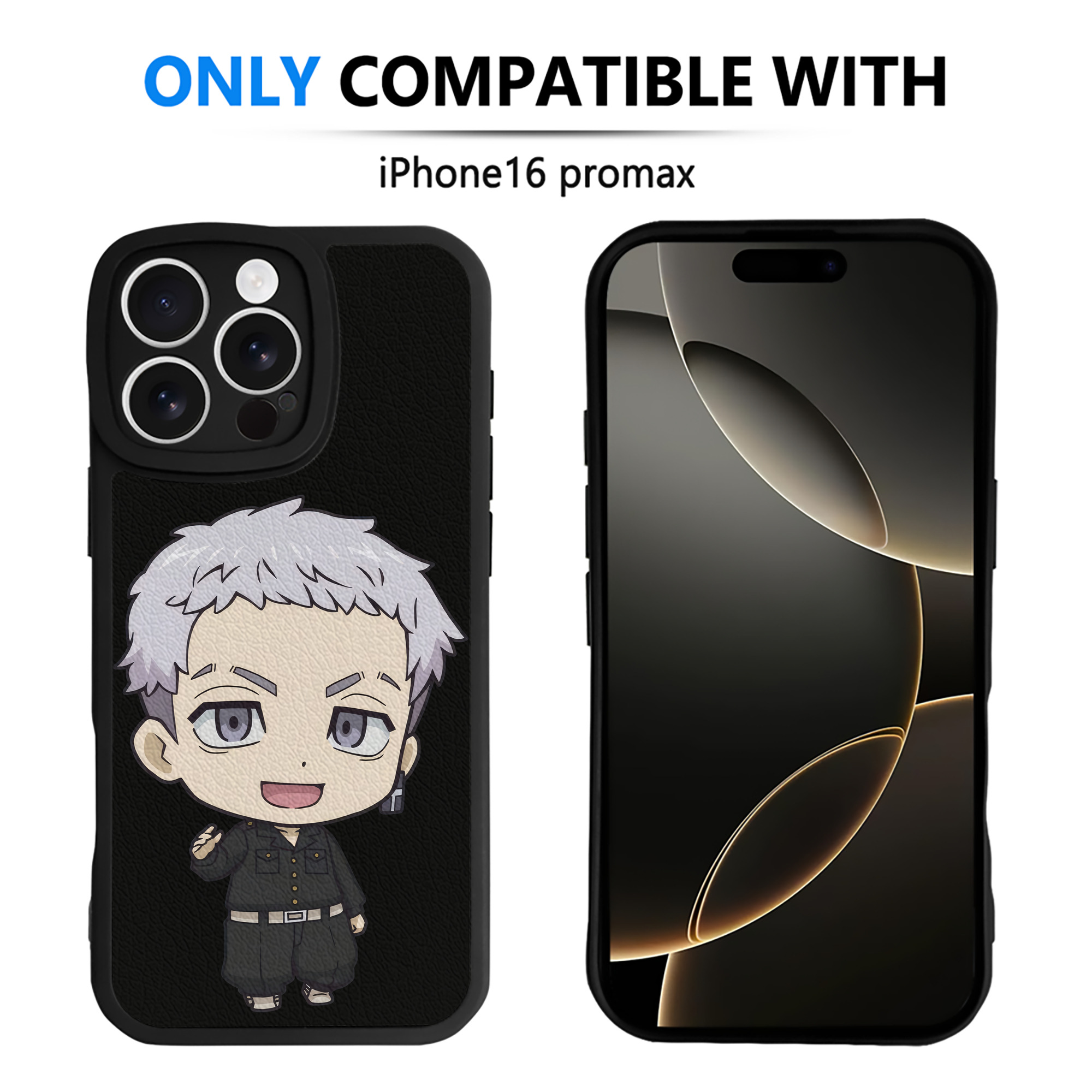 （画像用） 東京リベンジャーズ Tokyo Revengers 【iPhone 16シリーズ対応】シリコンスマホケース（レザー調） 材質：シリコン